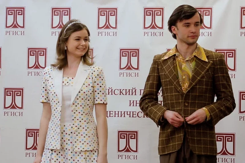 XVI Всероссийская научно-практическая конференция «Сцена. Слово. Речь» (2023 год)